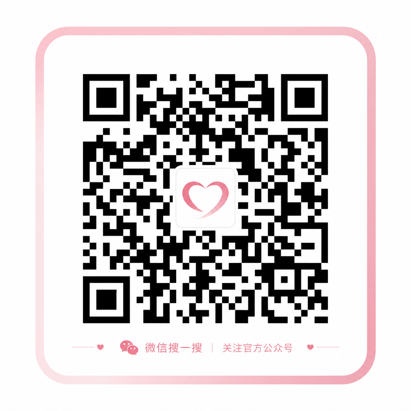 蜜桃传媒 APP下载二维码